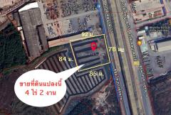 ขายที่ดิน  4 ไร่ 2 งาน ติดถนนสุขุมวิท กม.54 (ทางพิเศษบูรพาวิถี) คลองตำหรุ ชลบุรี ไร่ละ 15 ล้านบาท