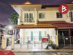 ขายทาวน์เฮ้าส์-หมู่บ้านสุริยา-เพอร