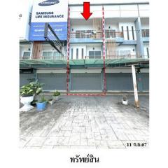 ขายอาคารพาณิชย์ ถ.สายเลี่ยงเมืองระยอง (ทล.364) ตำบล เนินพระ อำเภอ เมืองระยอง จังหวัด ระยอง