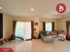 ขายบ้านเดี่ยว หมู่บ้านนลินวิลล์4 (Nalin Ville4) สะพานสูง กรุงเทพมหานคร-202510231455121761206112553.jpg