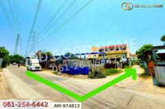 AW-974813 ที่ดินสุขสวัสดิ์ 76 (ซ.13) 262.70 ตร.ว. สมุทรปราการ ใกล้จุดขึ้นทางด่วนกาญจนาภิเษก-202510231511191761207079038.jpg