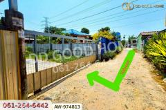 AW-974813 ที่ดินสุขสวัสดิ์ 76 (ซ.13) 262.70 ตร.ว. สมุทรปราการ ใกล้จุดขึ้นทางด่วนกาญจนาภิเษก-202510231511191761207079593.jpg