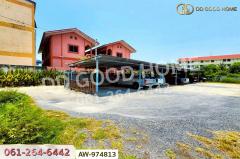 AW-974813 ที่ดินสุขสวัสดิ์ 76 (ซ.13) 262.70 ตร.ว. สมุทรปราการ ใกล้จุดขึ้นทางด่วนกาญจนาภิเษก-202510231511201761207080754.jpg