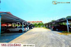 AW-974813 ที่ดินสุขสวัสดิ์ 76 (ซ.13) 262.70 ตร.ว. สมุทรปราการ ใกล้จุดขึ้นทางด่วนกาญจนาภิเษก-202510231511211761207081336.jpg