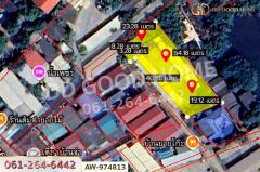 AW-974813 ที่ดินสุขสวัสดิ์ 76 (ซ.13) 262.70 ตร.ว. สมุทรปราการ ใกล้จุดขึ้นทางด่วนกาญจนาภิเษก-202510231511231761207083581.jpg