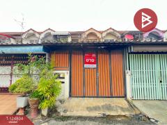 ขายทาวน์เฮ้าส์-หมู่บ้านบางใหญ่ซิตี