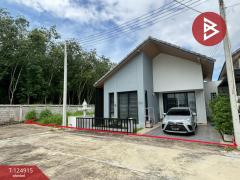 ขายบ้านแฝด โครงการไอคอนนิค บ้านนิคมพัฒนา ระยอง-202510231552111761209531383.jpg