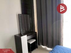 ขายบ้านแฝด โครงการไอคอนนิค บ้านนิคมพัฒนา ระยอง-202510231552161761209536910.jpg