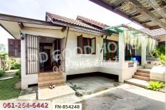 FN-854248 ที่ดินพร้อมบ้านเดี่ยวอ่างแก้ว 2 ไร่ 10 ตร.ว. อ่างทอง ใกล้ ปั๊ม ปตท.โพธิ์ทอง-202510231558081761209888407.jpg