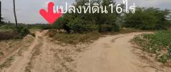 ขายที่ดิน 16 ไร่ มาบยางพร ปลวกแดง ใกล้นิคมอุตสาหกรรมอีสเทิร์นซีบอร์ด ระยอง (พื้นที่ม่วงจุดขาว)