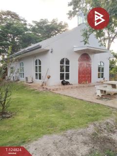 ขายที่ดินพร้อมสิ่งปลูกสร้าง เนื้อที่ 5 ไร่ ปากช่อง นครราชสีมา-202510231610071761210607359.jpg