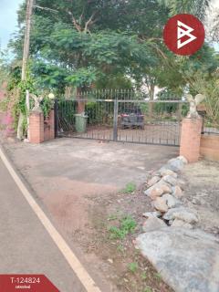 ขายที่ดินพร้อมสิ่งปลูกสร้าง เนื้อที่ 5 ไร่ ปากช่อง นครราชสีมา-202510231610071761210607928.jpg