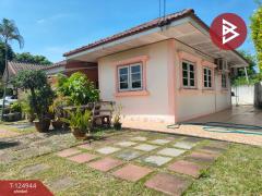 ขายบ้านเดี่ยวชั้นเดียว เนื้อที่ 200 ตารางวา อ.แปลงยาว ฉะเชิงเทรา-202510231610431761210643612.jpg