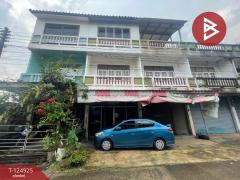 ขายอาคารพาณิชย์ 3 ชั้น เนื้อที่ 20 ตารางวา ซอยบ้านปรก 18 สมุทรสงคราม