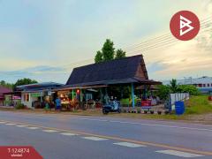 ขายบ้านเดี่ยวเหมาะค้าขาย เนื้อที่ 1 งาน 61.5 ตร.วา บางคนที สมุทรสงคราม