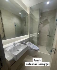 ให้เช่า คอนโด THE ADDRESS สยาม 35 ตรม วิวพาราโนม่า-202510231642161761212536059.jpg