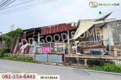 NI-974844 ที่ดินพร้อมสิ่งปลูกสร้างป่าตาล 230 ตร.ว. ลพบุรี ใกล้โรบินสัน ไลฟ์สไตล์ ลพบุรี-202510231643021761212582309.jpg