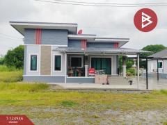 ขายบ้านเดี่ยวชั้นเดียว-เนื้อที่-2-งา