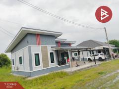 ขายบ้านเดี่ยวชั้นเดียว เนื้อที่ 2 งาน 18.7 ตารางวา บางละมุง ชลบุรี-202510231704201761213860370.jpg