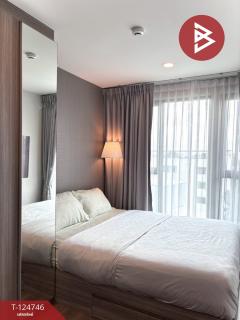 ขายคอนโด ดิออริจิ้น รามอินทรา83 สเตชั่น (The Origin Ramintra83 Station) คันนายาว กรุงเทพมหานคร-202510231706211761213981811.jpg