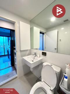 ขายคอนโด ดิออริจิ้น รามอินทรา83 สเตชั่น (The Origin Ramintra83 Station) คันนายาว กรุงเทพมหานคร-202510231706231761213983385.jpg