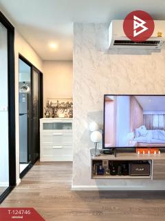 ขายคอนโด ดิออริจิ้น รามอินทรา83 สเตชั่น (The Origin Ramintra83 Station) คันนายาว กรุงเทพมหานคร-202510231706241761213984437.jpg