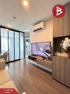 ขายคอนโด ดิออริจิ้น รามอินทรา83 สเตชั่น (The Origin Ramintra83 Station) คันนายาว กรุงเทพมหานคร-202510231706241761213984956.jpg