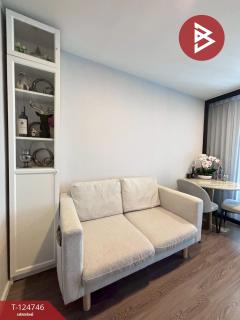 ขายคอนโด ดิออริจิ้น รามอินทรา83 สเตชั่น (The Origin Ramintra83 Station) คันนายาว กรุงเทพมหานคร-202510231706261761213986013.jpg