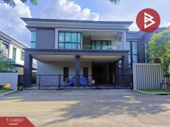 ขายบ้านเดี่ยวหรู-หมู่บ้านเดอะซิตี้