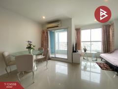 ขายคอนโด-ลุมพินี-พาร์ค-บีช-จอมเทียน-