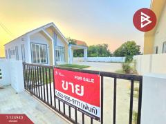 ขายบ้านเดี่ยวชั้นเดียว เนื้อที่ 95.2 ตร.วา บางเลน นครปฐม