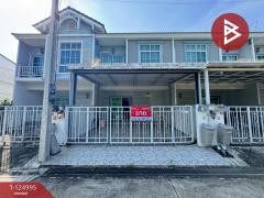 ขายทาวน์เฮ้าส์-หมู่บ้านโมดิวิลล่า-