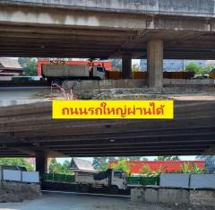 ขายที่ดิน ขนาด 462 ตรว ติดทางด่วนพิเศษเฉลิมมหานคร ถนนจอมทองบูรณะ ราษฎร์บูรณะ กทม.-202510232037391761226659539.jpg