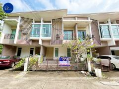 ขายทาวน์โฮม 2 ชั้น โครงการ ฮาบิทาวน์ โฟลด์ ติวานนท์-แจ้งวัฒนะ Habitown Fold Tiwanon-Chaengwattana จากแสนสิริ ติดถนนติวานนท์ ใกล้เมืองทองธานี