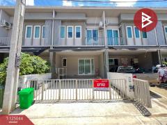 ขายทาวน์เฮ้าส์-หมู่บ้านชวนชื่น-ทาว