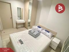 ขาย/เช่าคอนโด-นิวโนเบิล-ศรีนครินทร์-