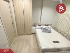 ขาย/เช่าคอนโด นิวโนเบิล ศรีนครินทร์-ลาซาล (NUE Noble Srinakarin-Lasalle) สมุทรปราการ-202510240916091761272169296.jpg