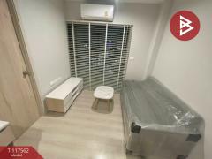 ขาย/เช่าคอนโด นิวโนเบิล ศรีนครินทร์-ลาซาล (NUE Noble Srinakarin-Lasalle) สมุทรปราการ-202510240916091761272169809.jpg