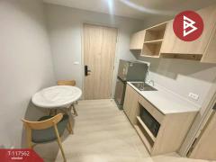 ขาย/เช่าคอนโด นิวโนเบิล ศรีนครินทร์-ลาซาล (NUE Noble Srinakarin-Lasalle) สมุทรปราการ-202510240916101761272170838.jpg