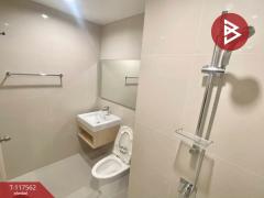 ขาย/เช่าคอนโด นิวโนเบิล ศรีนครินทร์-ลาซาล (NUE Noble Srinakarin-Lasalle) สมุทรปราการ-202510240916111761272171351.jpg