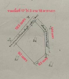 ขายที่ดินติดถนน  ห้วยไร่ ดงเย็น ชัยภูมิ ราคาต่อรองได้