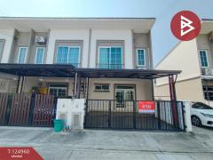 ขายทาวน์เฮ้าส์ หมู่บ้านคิวดิสทริค สุขสวัสดิ์-วงแหวนพระราม3 (Q.District Suksawat-Wongwaen Rama3) พระประแดง สมุทรปราการ