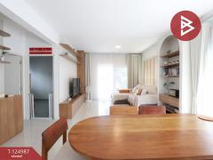 ขาย/เช่าบ้านเดี่ยว หมู่บ้านพฤกษ์ลดา ทางด่วนรามอินทรา-จตุโชติ (Prueklada Ramindra Expressway-Chatuchot) คลองสามวา กรุงเทพมหานคร-202510241117251761279445555.jpg