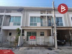 ขายทาวน์เฮ้าส์-หมู่บ้านซิตี้เซนส์-