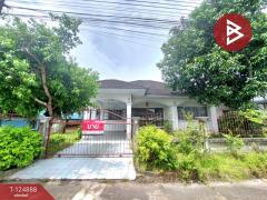 ขายบ้านเดี่ยว หมู่บ้านสินสืบสุข 3 นครศรีธรรมราช พร้อมอยู่