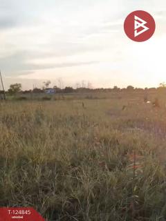 ขายที่ดิน เนื้อที่ 2 ไร่ องครักษ์ นครนายก