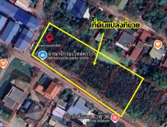 ขายที่ดินเปล่า ซอยวัดเวฬุวนาราม 36 ใกล้สนามบินดอนเมือง -202510241327291761287249974.jpg