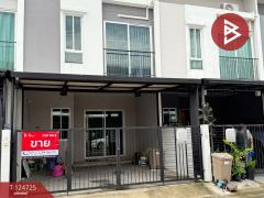 ขายทาวน์เฮ้าส์ หมู่บ้านฟอร์เร่ ปิ่นเกล้า-พุทธมณฑลสาย5 สามพราน นครปฐม