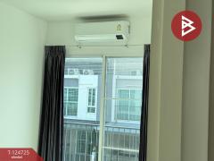 ขายทาวน์เฮ้าส์ หมู่บ้านฟอร์เร่ ปิ่นเกล้า-พุทธมณฑลสาย5 สามพราน นครปฐม-202510241410511761289851181.jpg