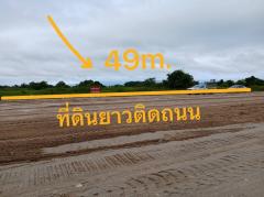 ขายที่ดินแนวโครงการถนนวงแหวนรอบเมืองนครศรีธรรมราช ช่วงแยกไทวัสดุ-แยกจังหูนใต้ เนื้อที่ 13-1-64.1 ไร่ ใกล้เซ็นทรัลนครศรีธรรมราช-202510241422541761290574956.jpg